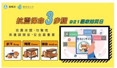 陶
