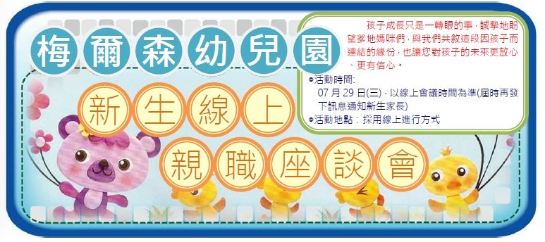 縣