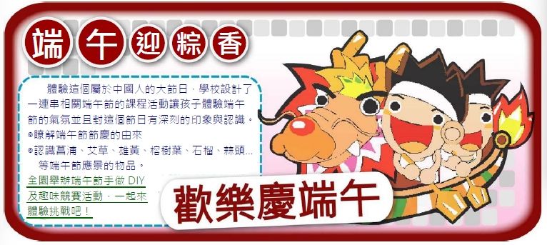午