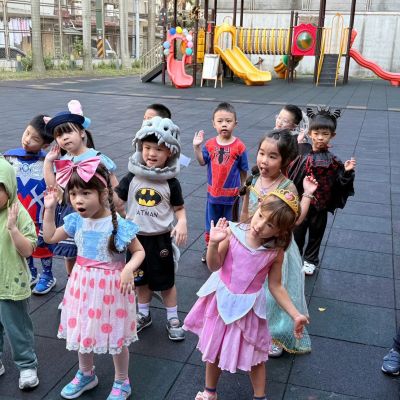 1030萬聖節
